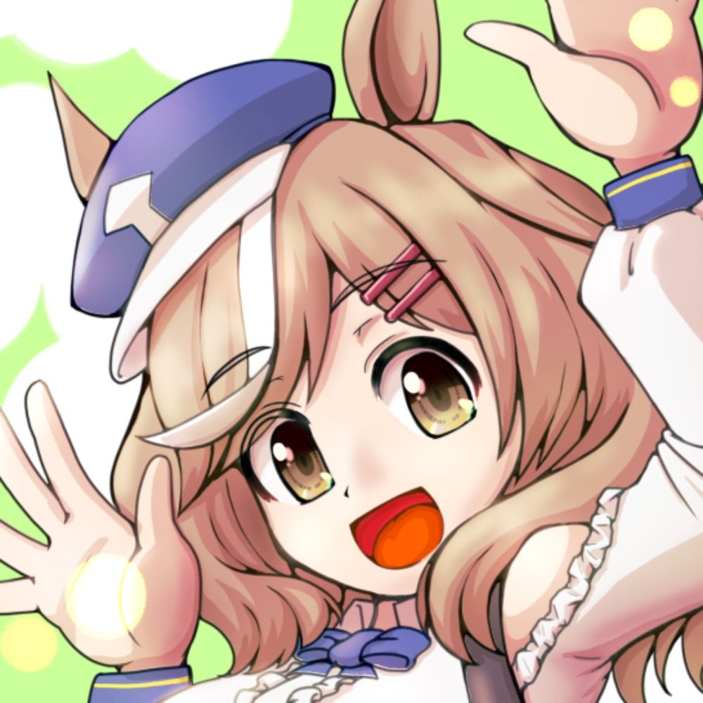 寝待月いねすー