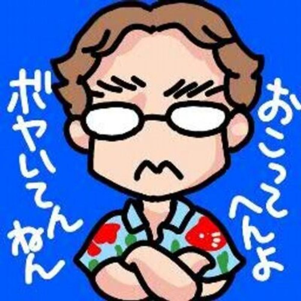 あびこ