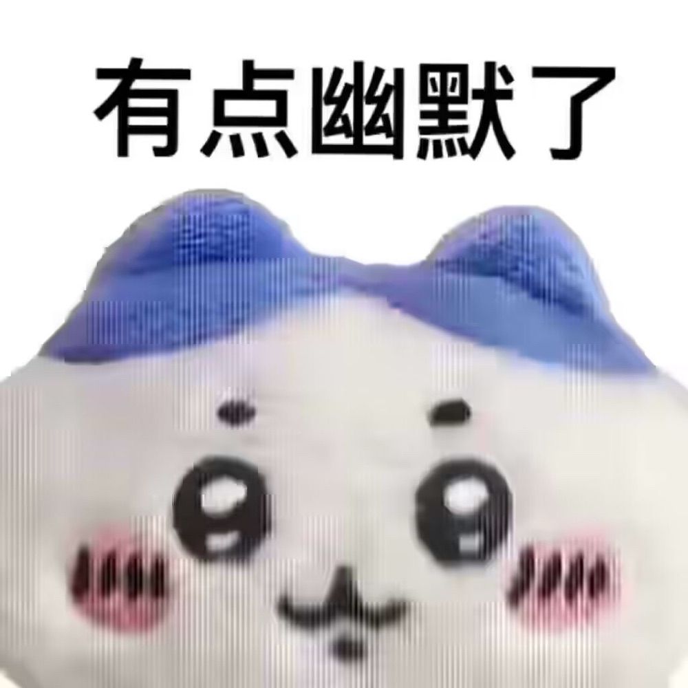 竹内正経