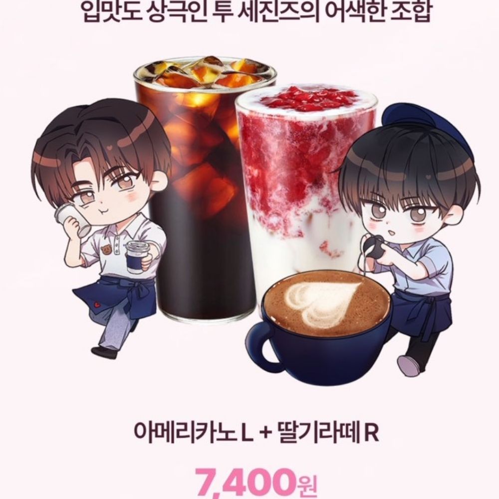 차이코프스키의 절망