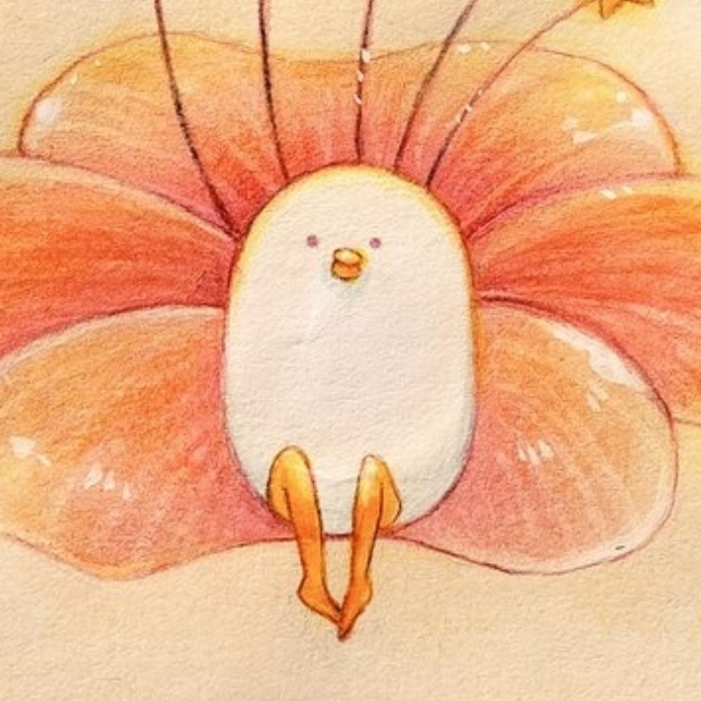 ume