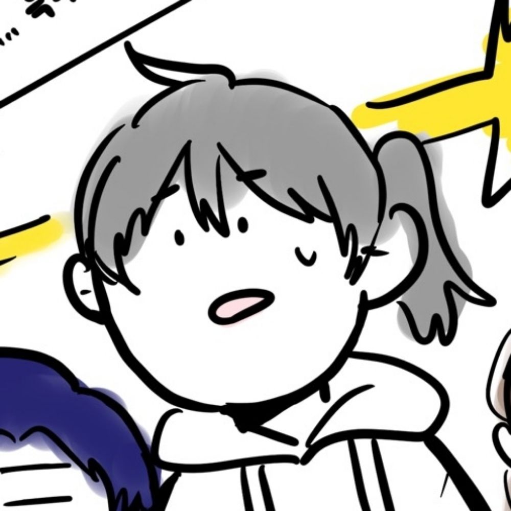 하닛