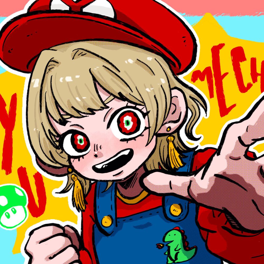ﾕﾒﾁｬ