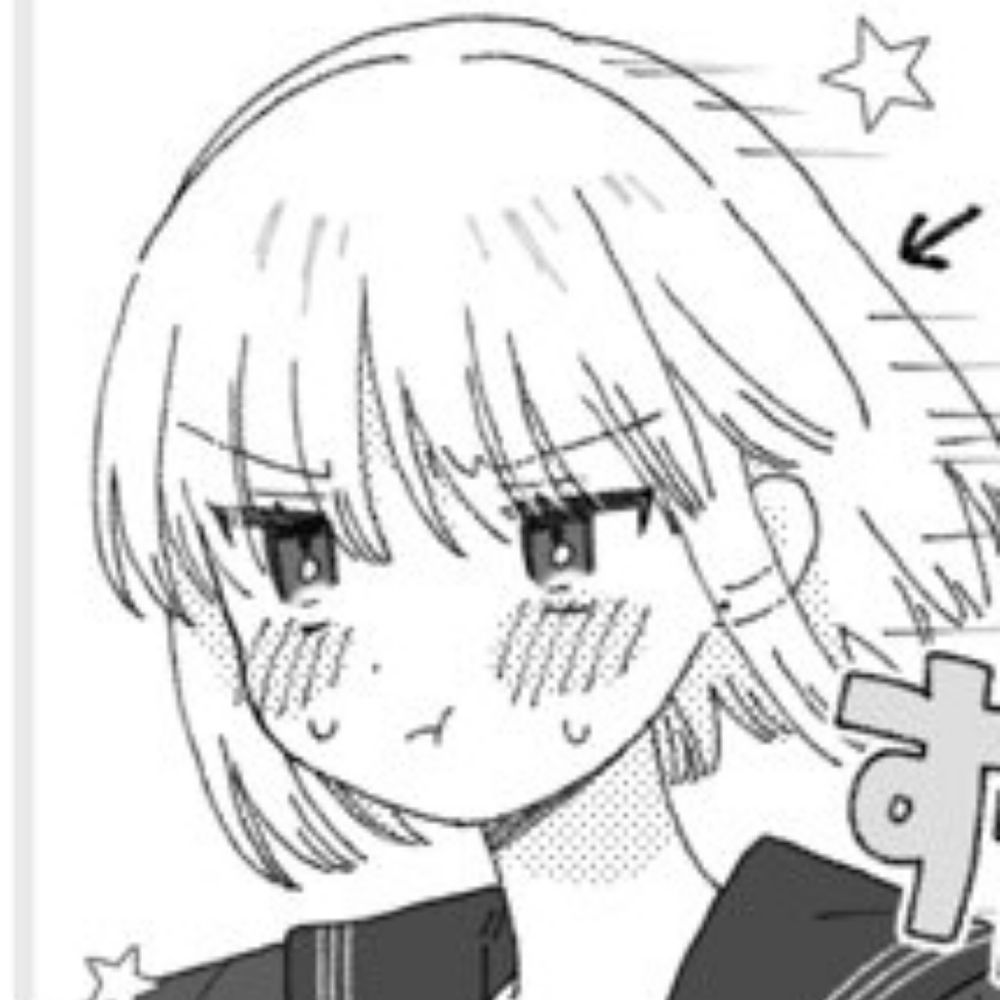 よる