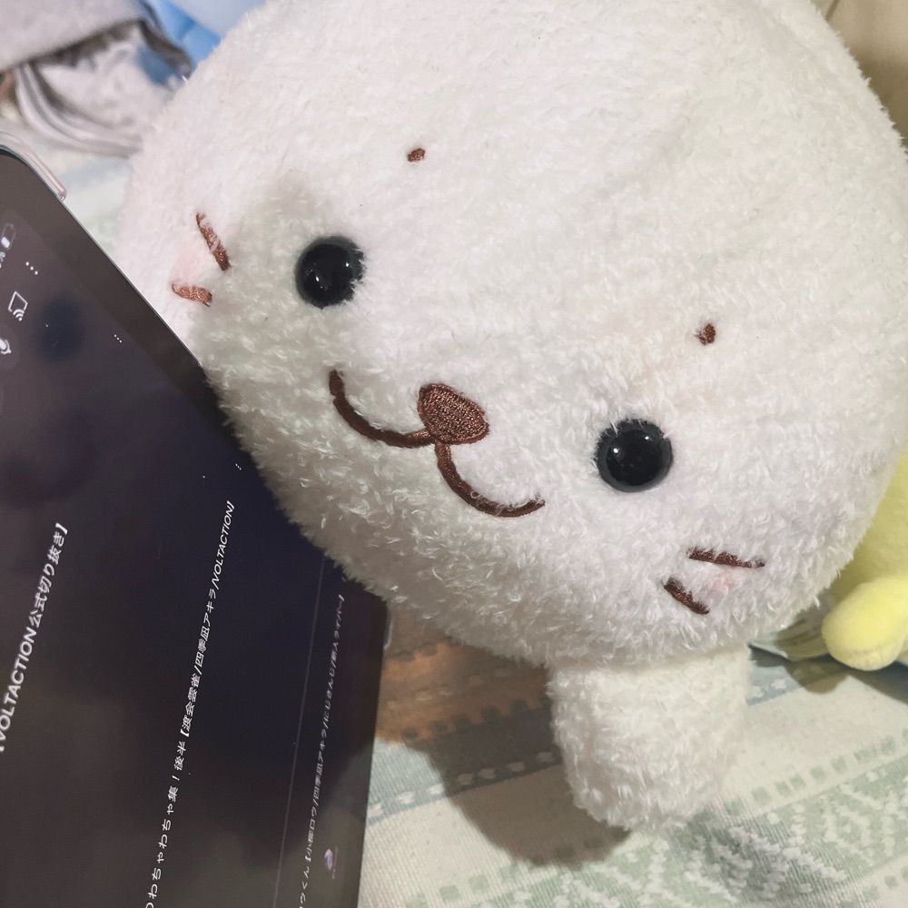 ましくん