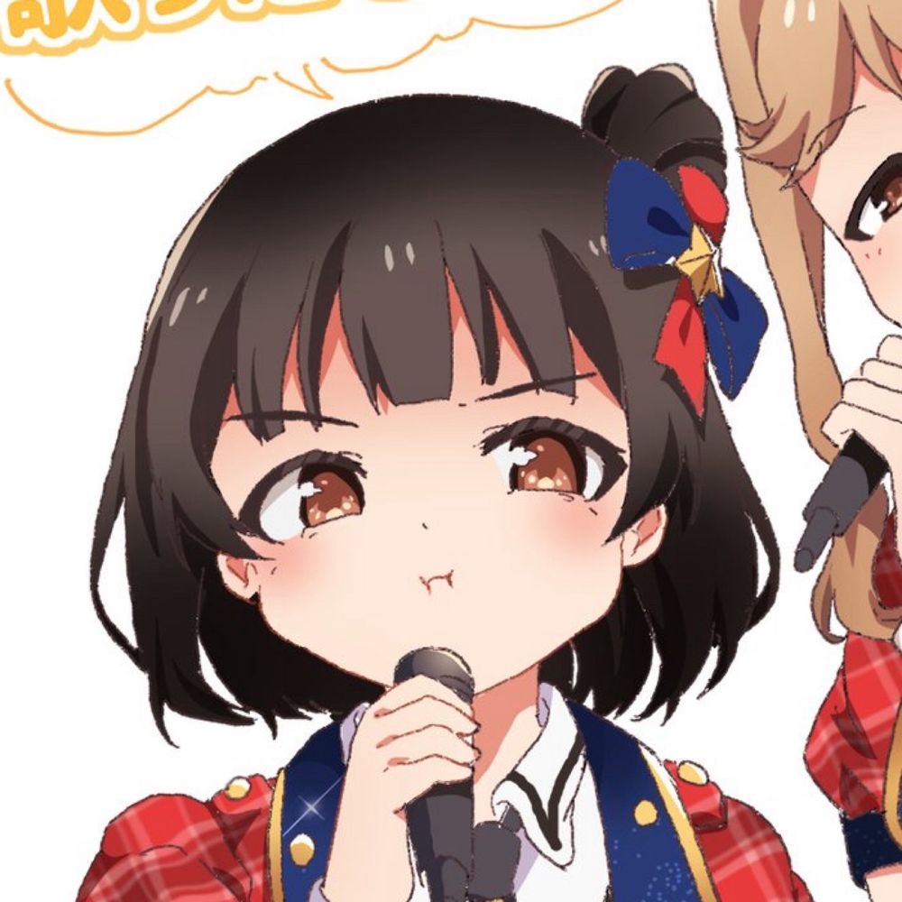 しらせ