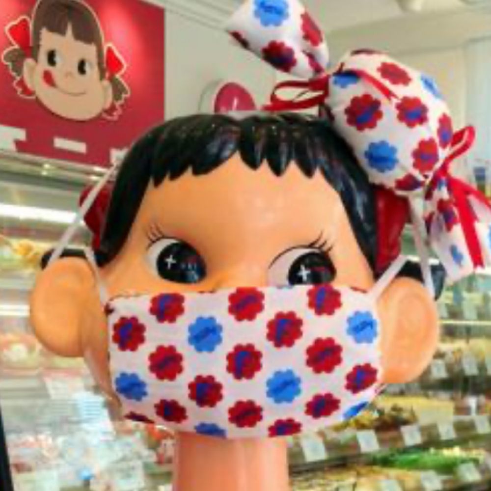 原 ペ子