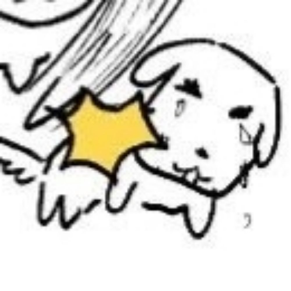 뿡빵