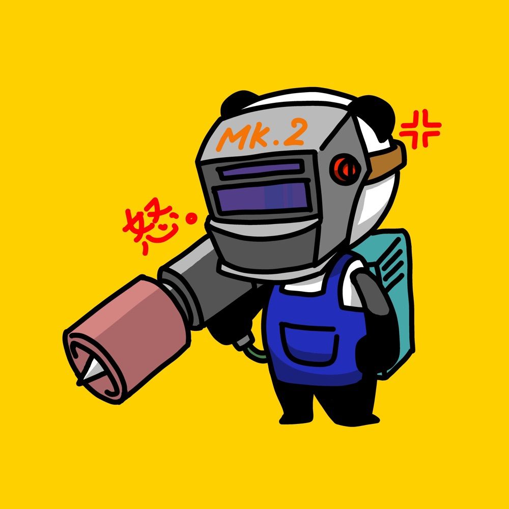 きれぱん