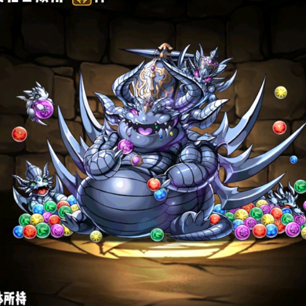CSカビゴン