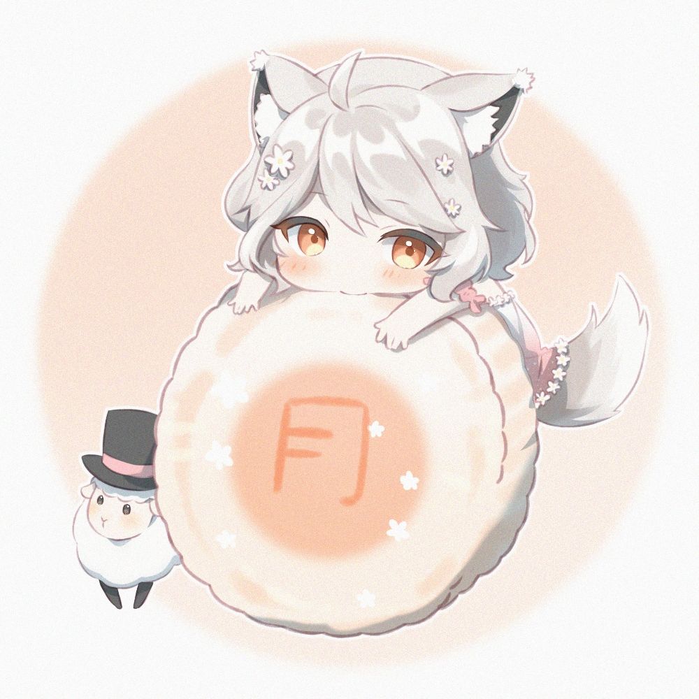 燦