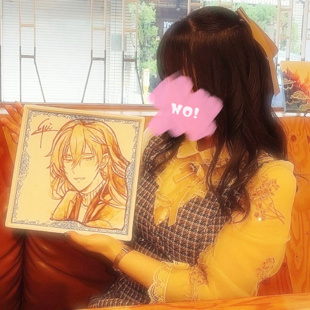こなつ
