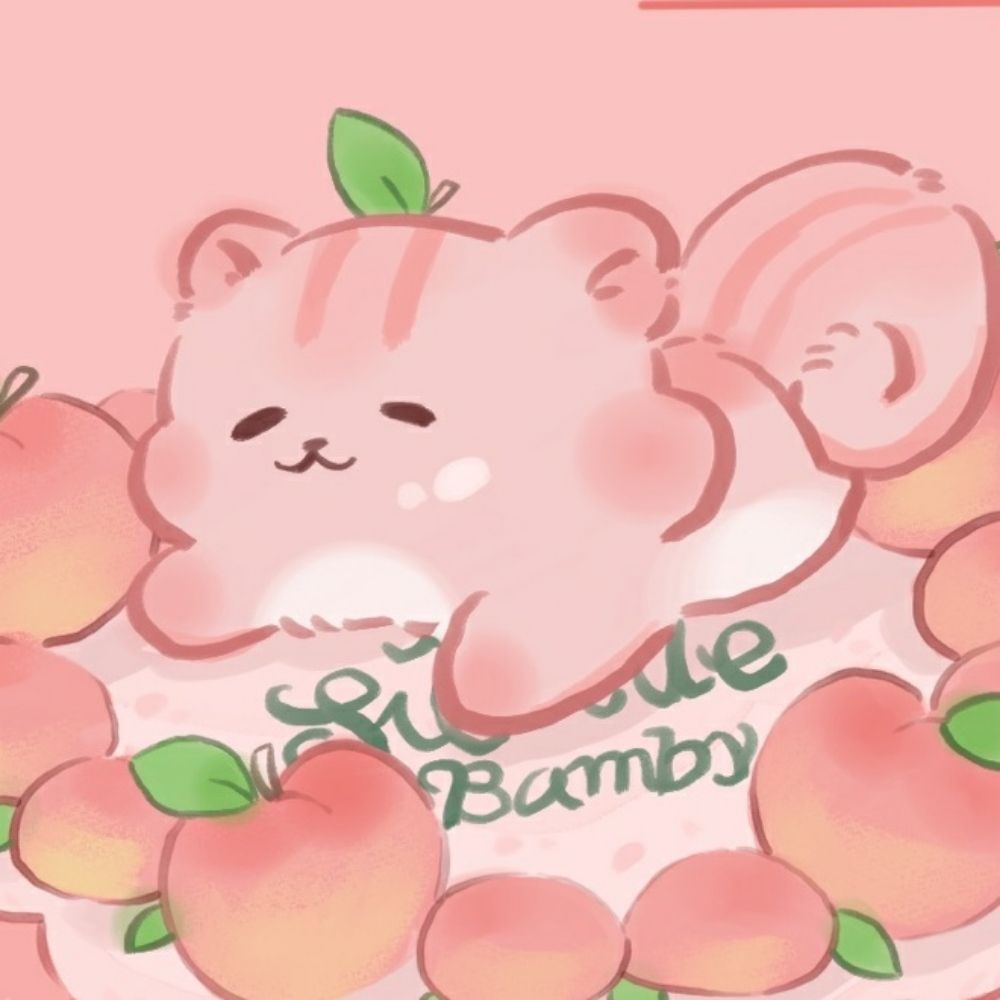 밤비사랑댕