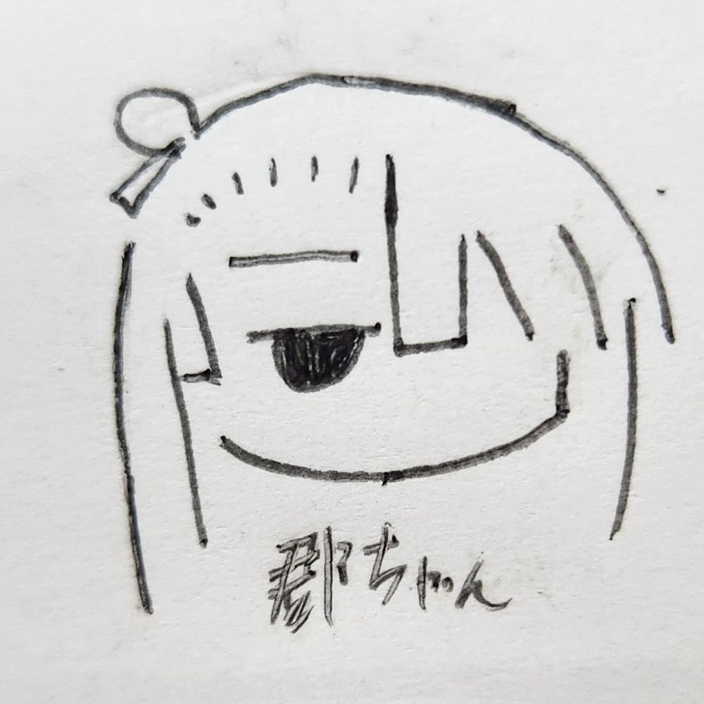 ё