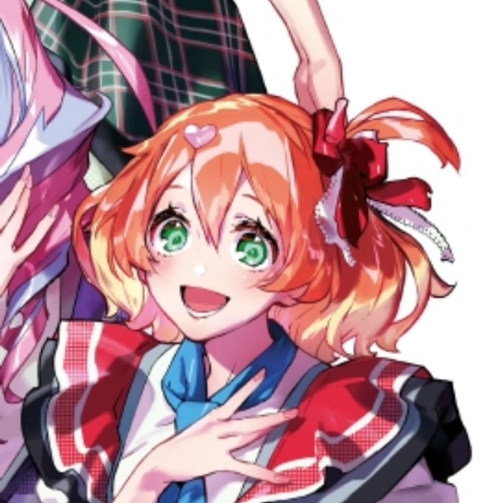 듀브/ふゆき