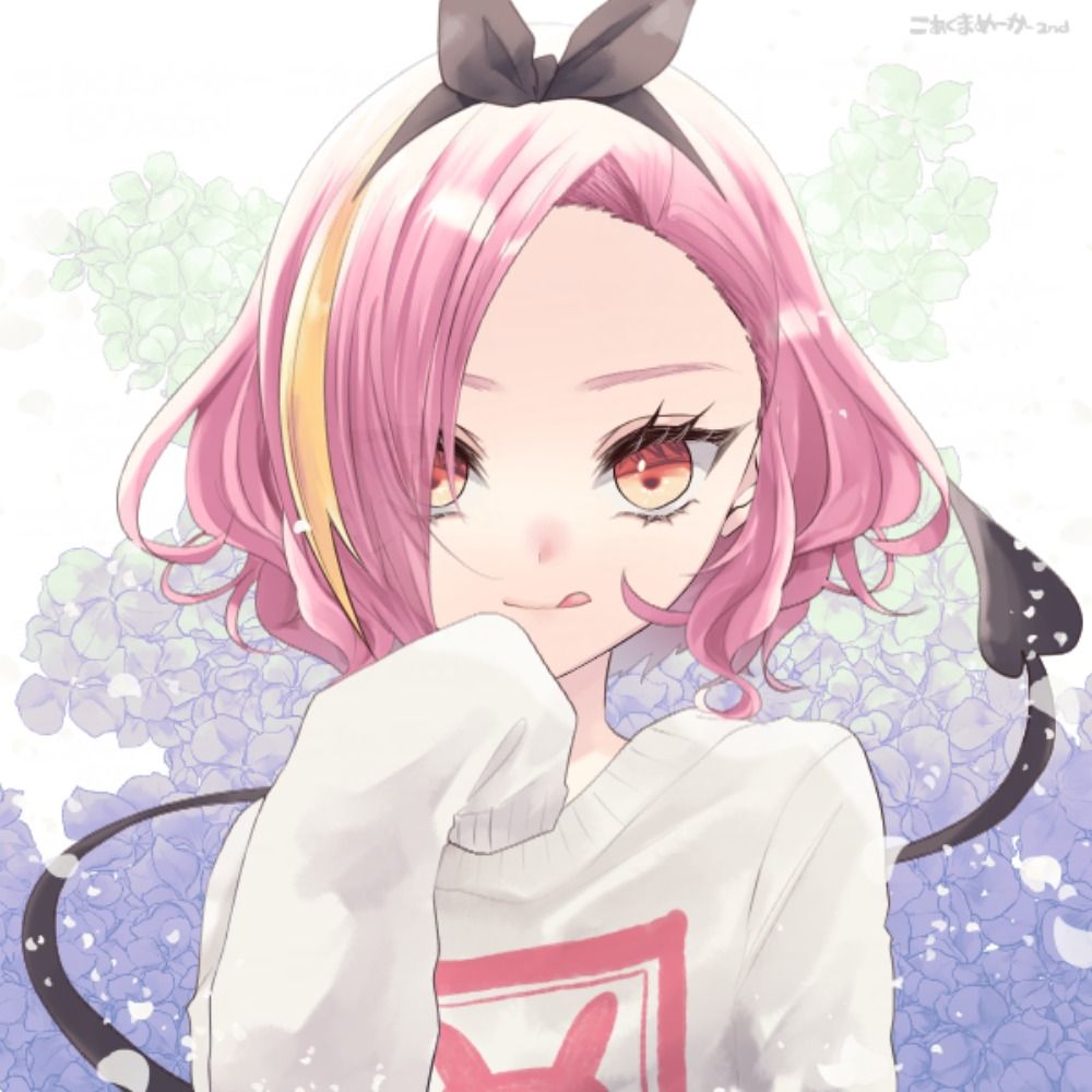 はると