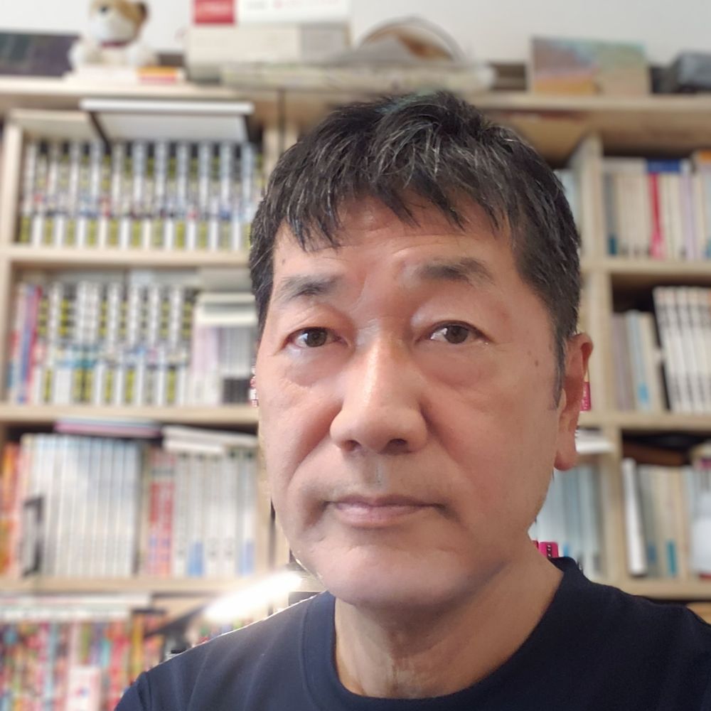 染谷彰