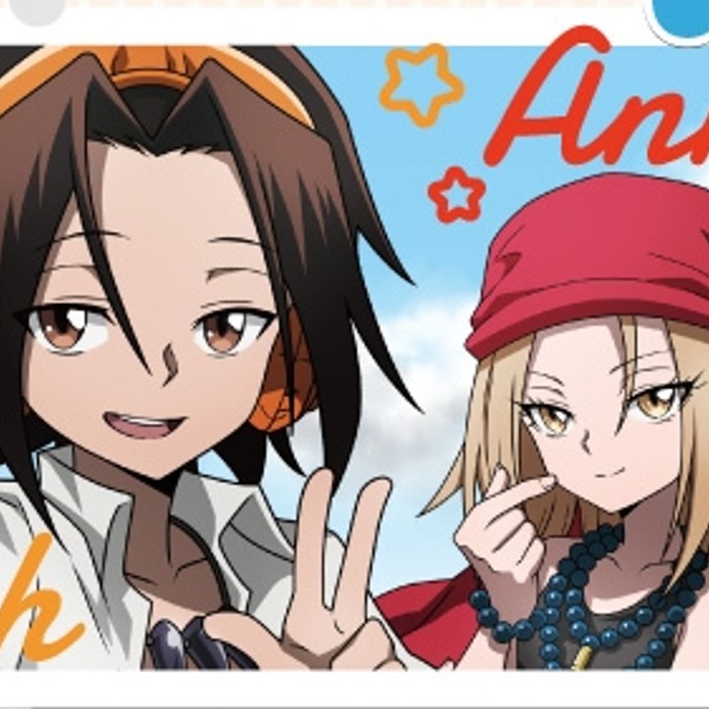 Julia_TheAnimeLover7 