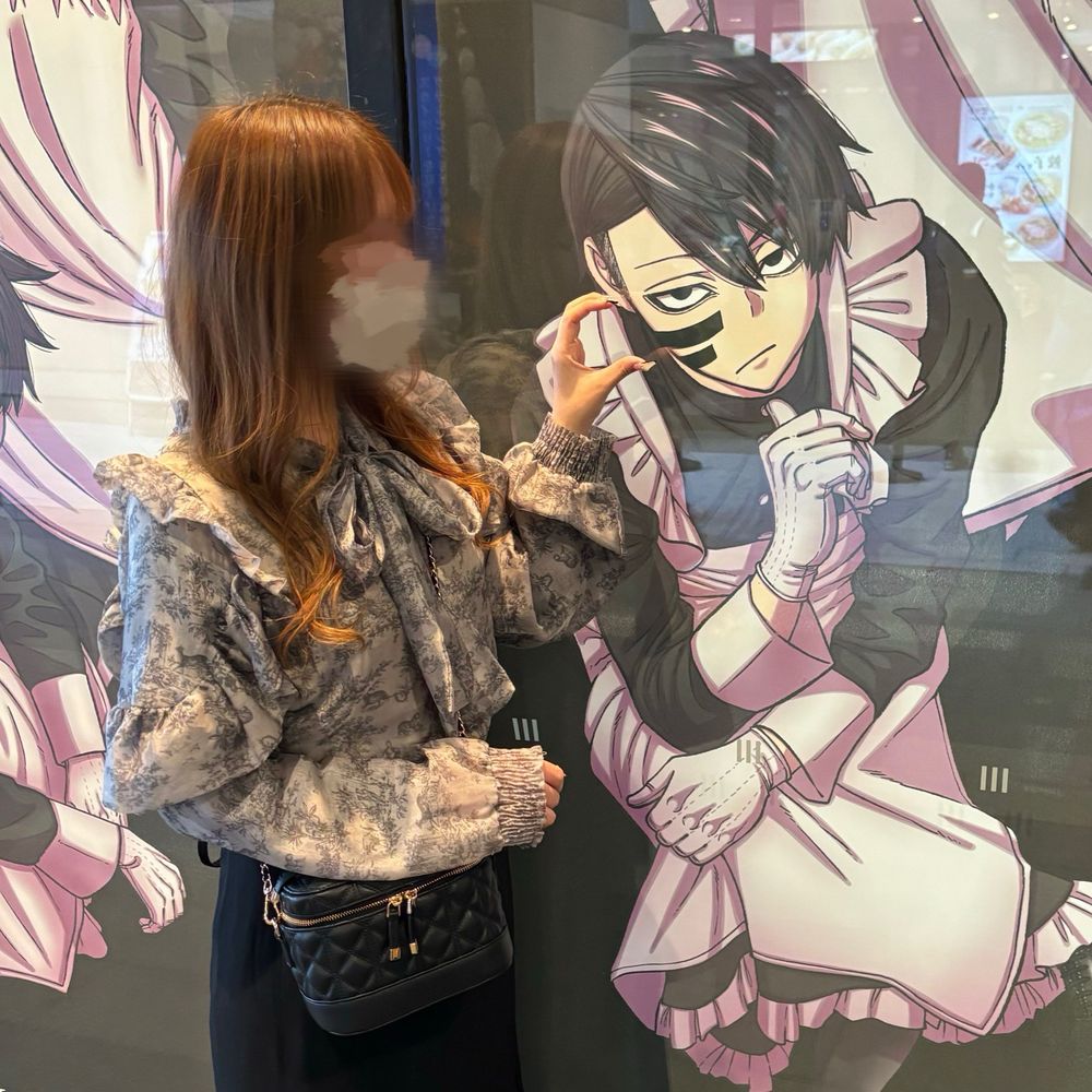 まゆち