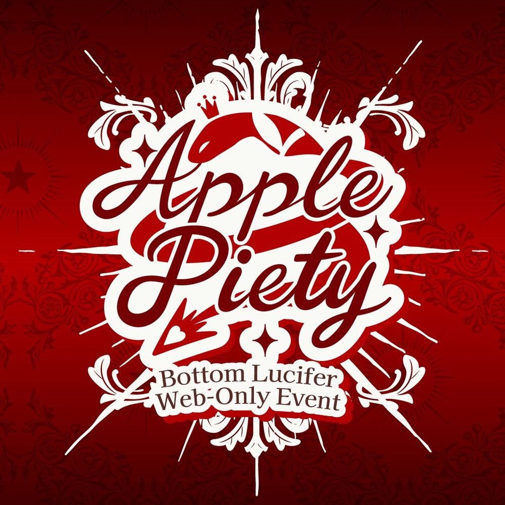 【Bottom Lucifer WEB ONLY】Apple Piety