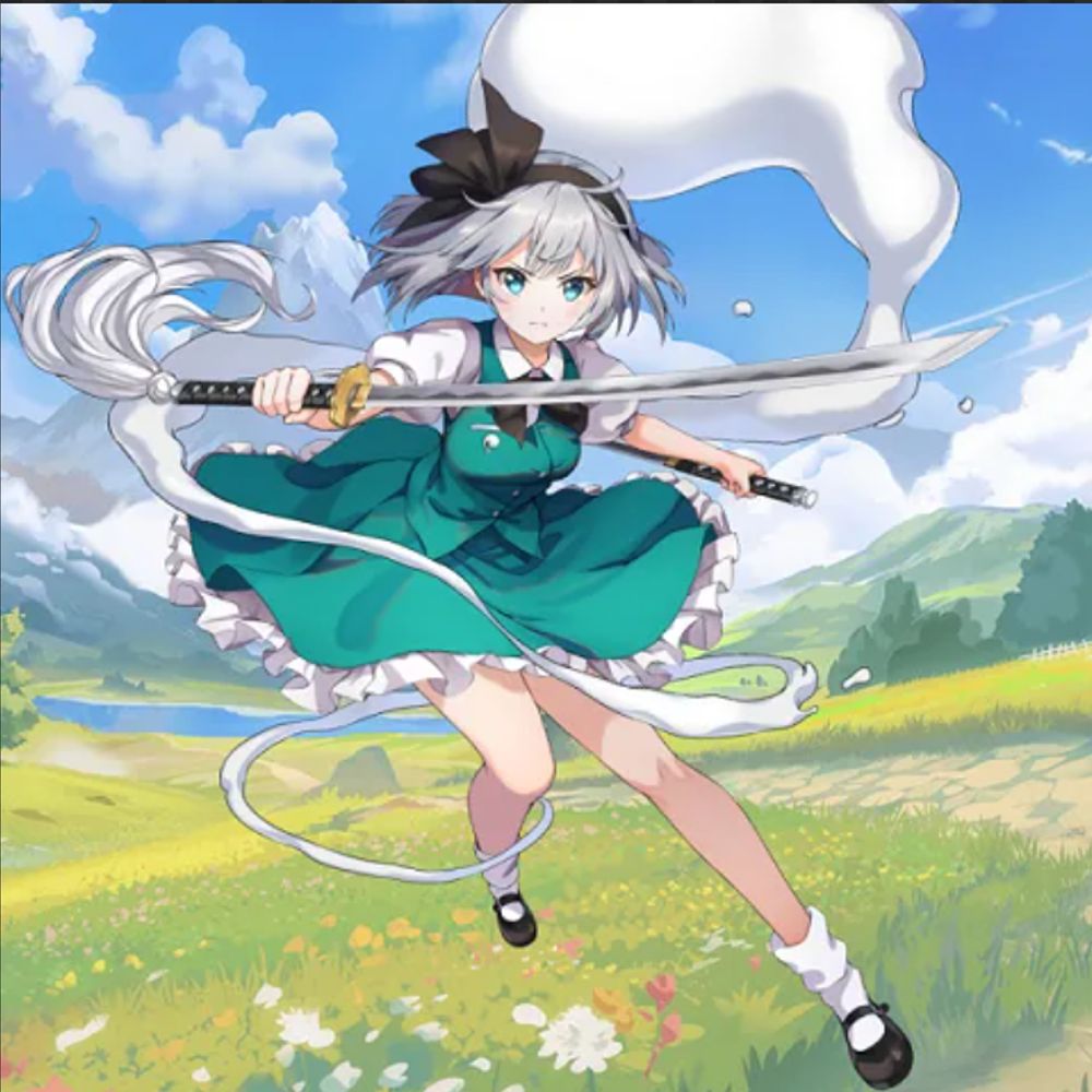なばーん