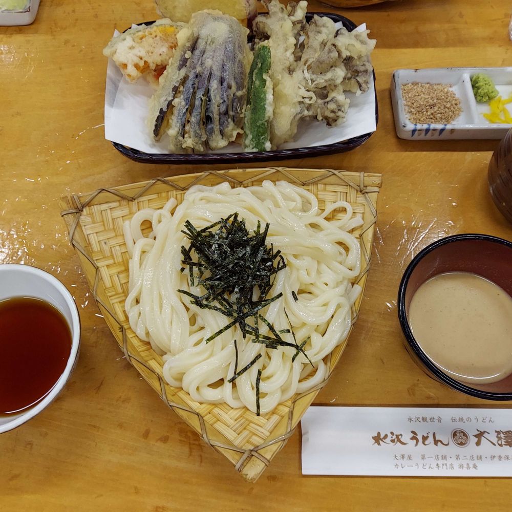青汁はるさめ