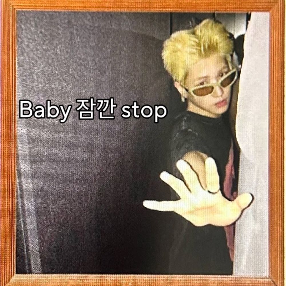 ad