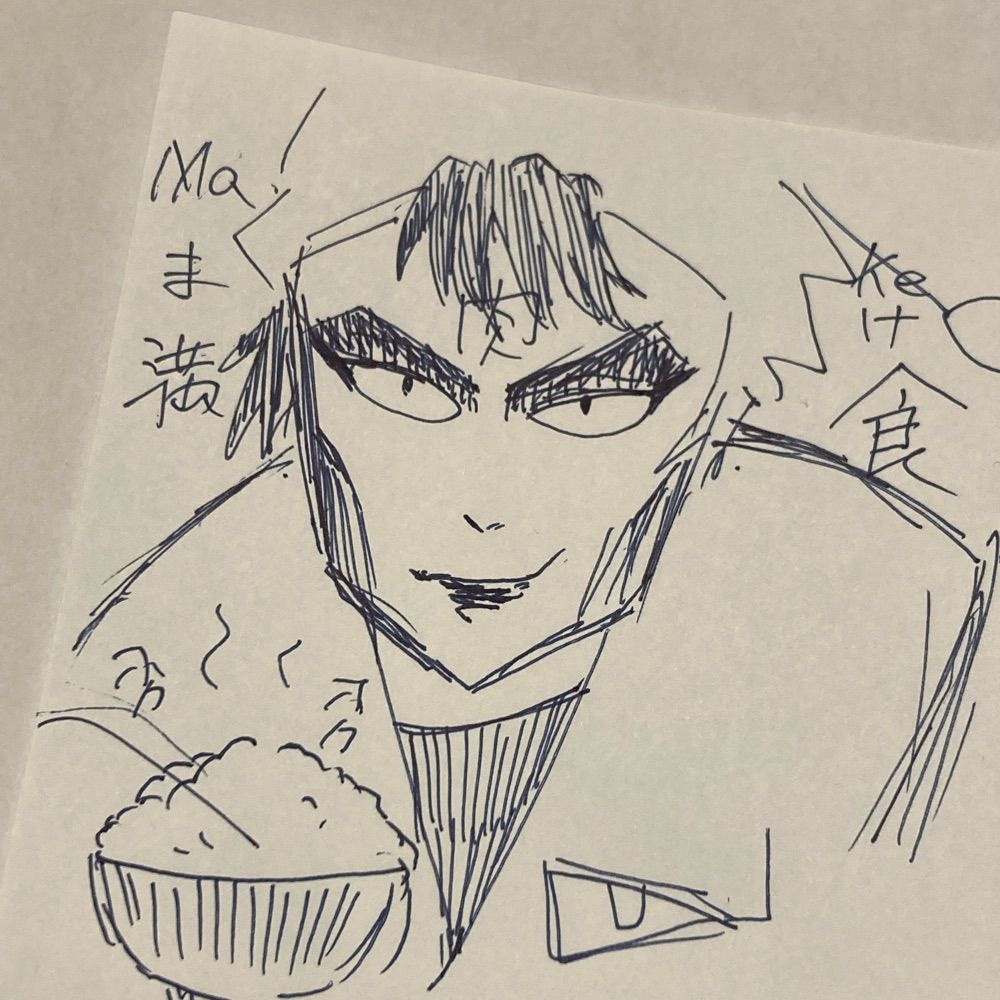 もりもりうんこマン