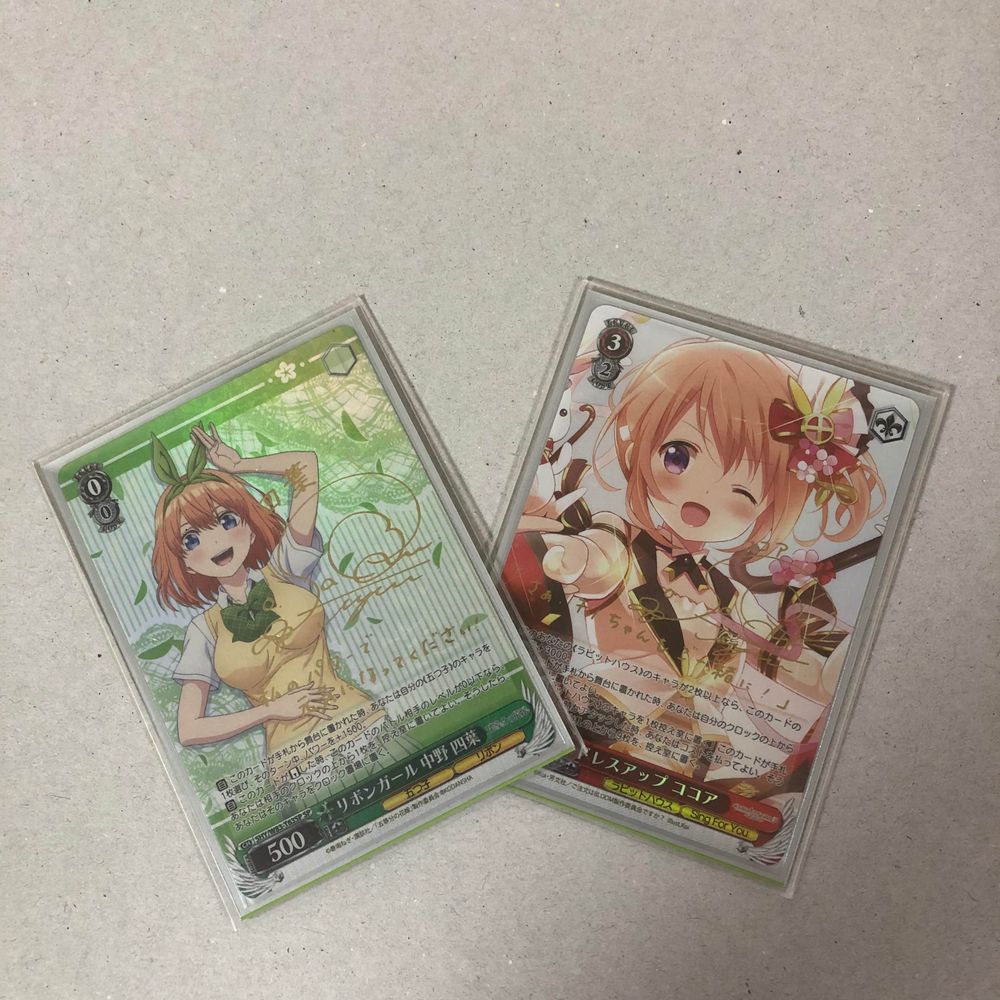 いのりょう@428