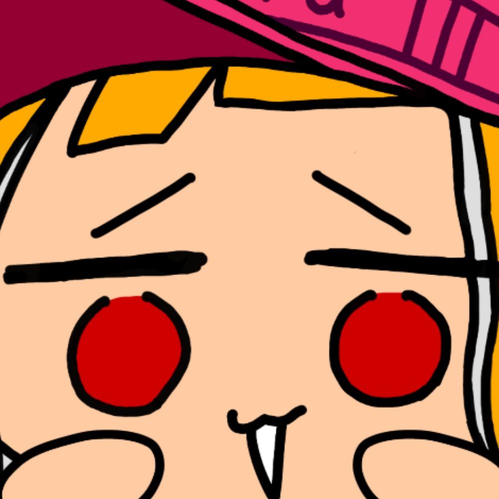 と