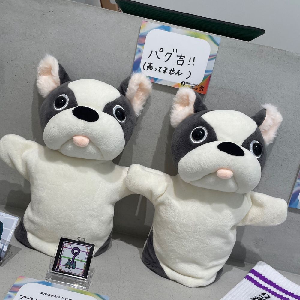 ﾓﾄ
