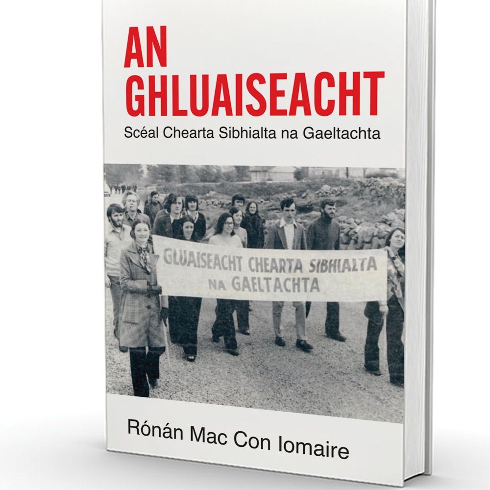 Rónán Mac Con Iomaire