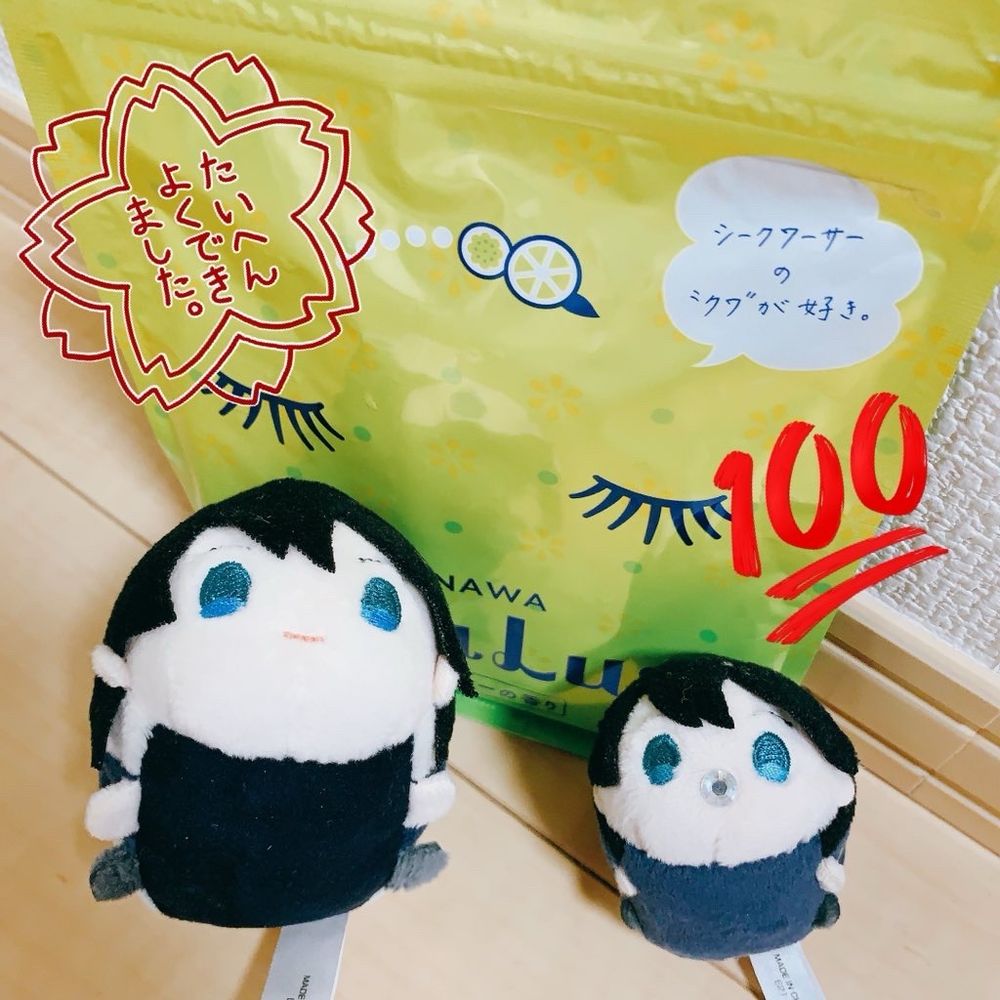 みこ