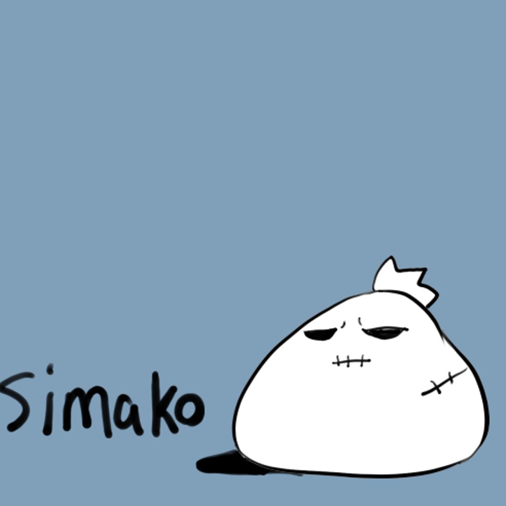 しま こ/skeb募集中