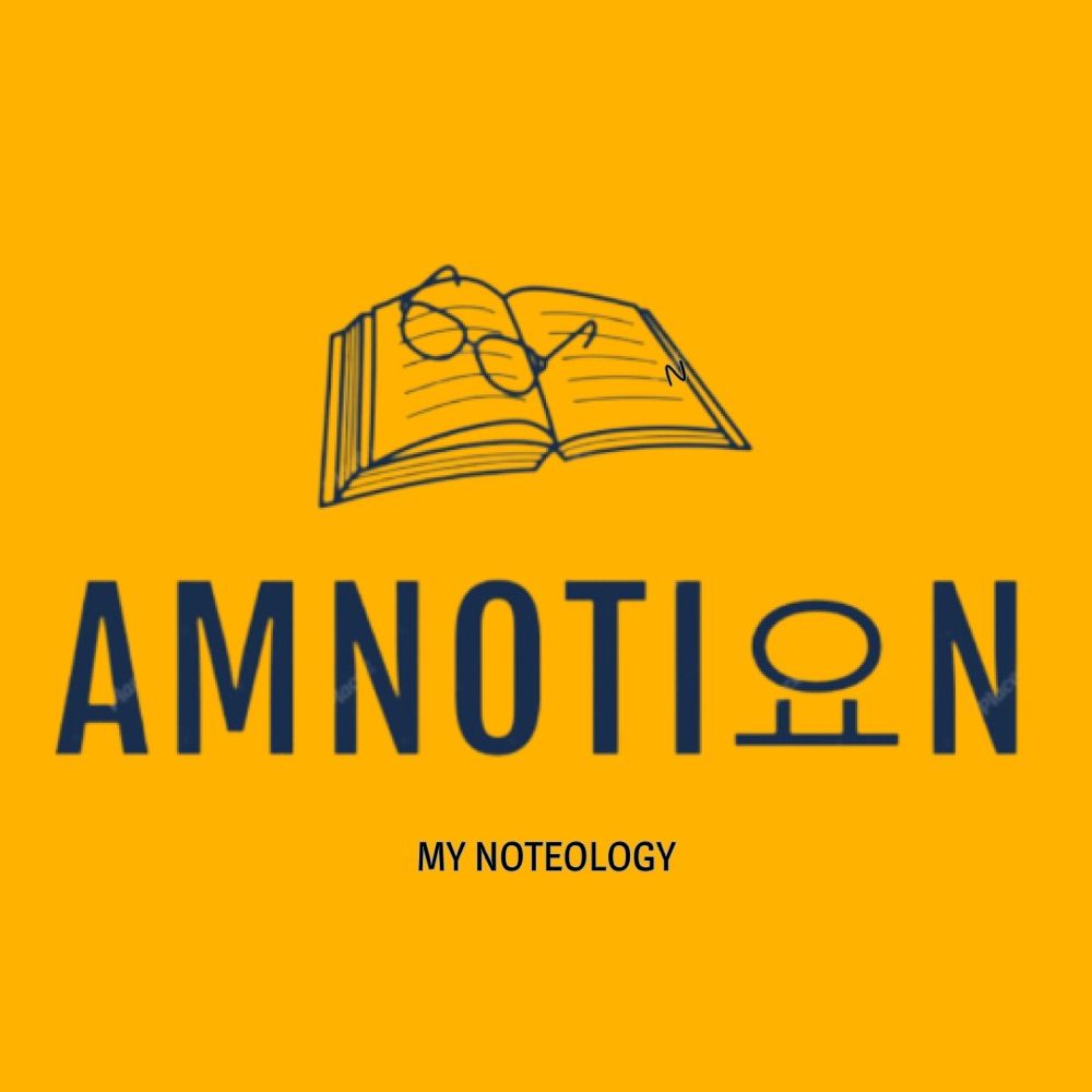 AMNOTION
