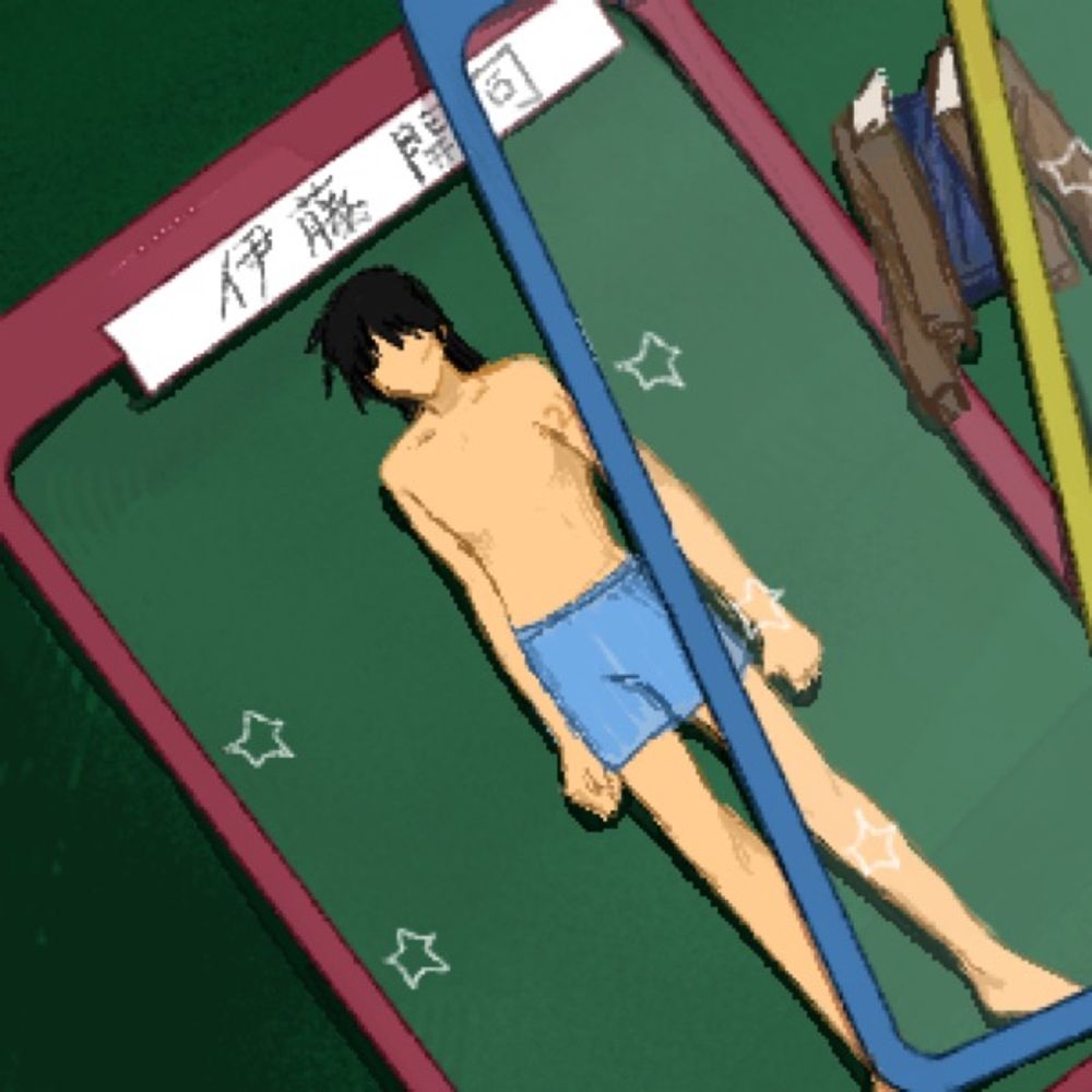 うじ虫