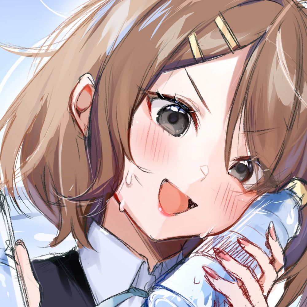 Kasumi