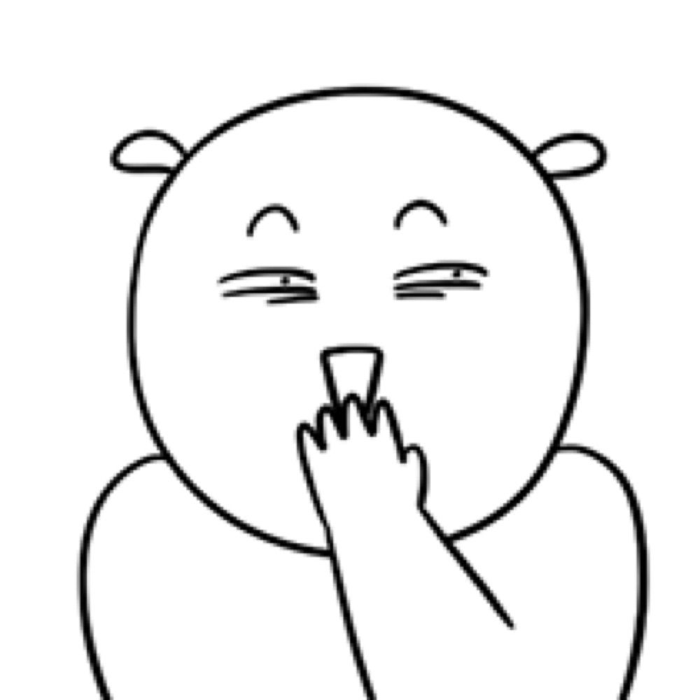 한