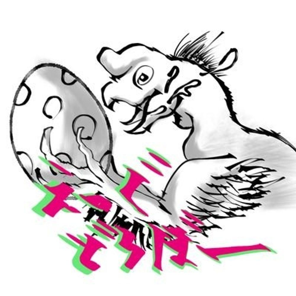 えっぐどろぼー