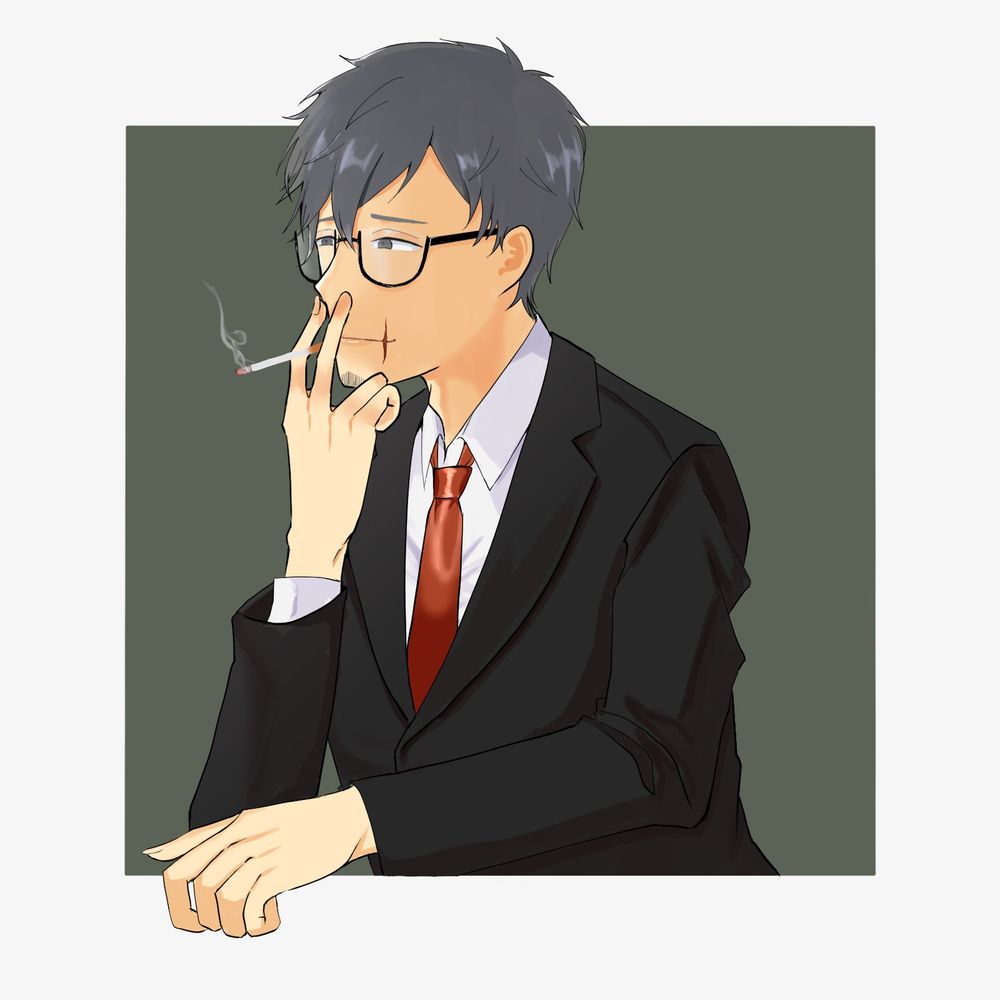 くれ