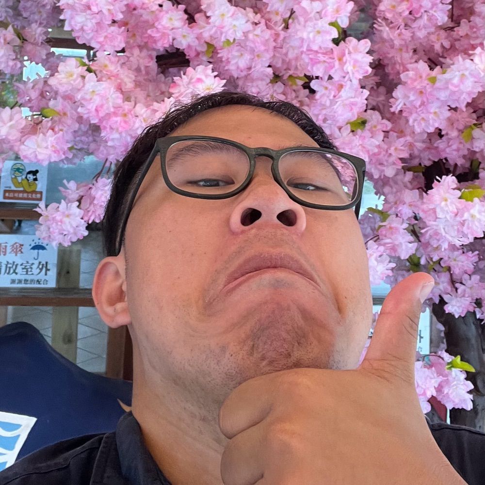 唉配