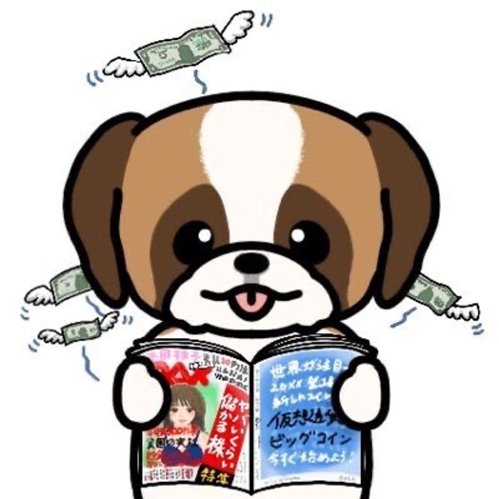 ニラ取締役納豆