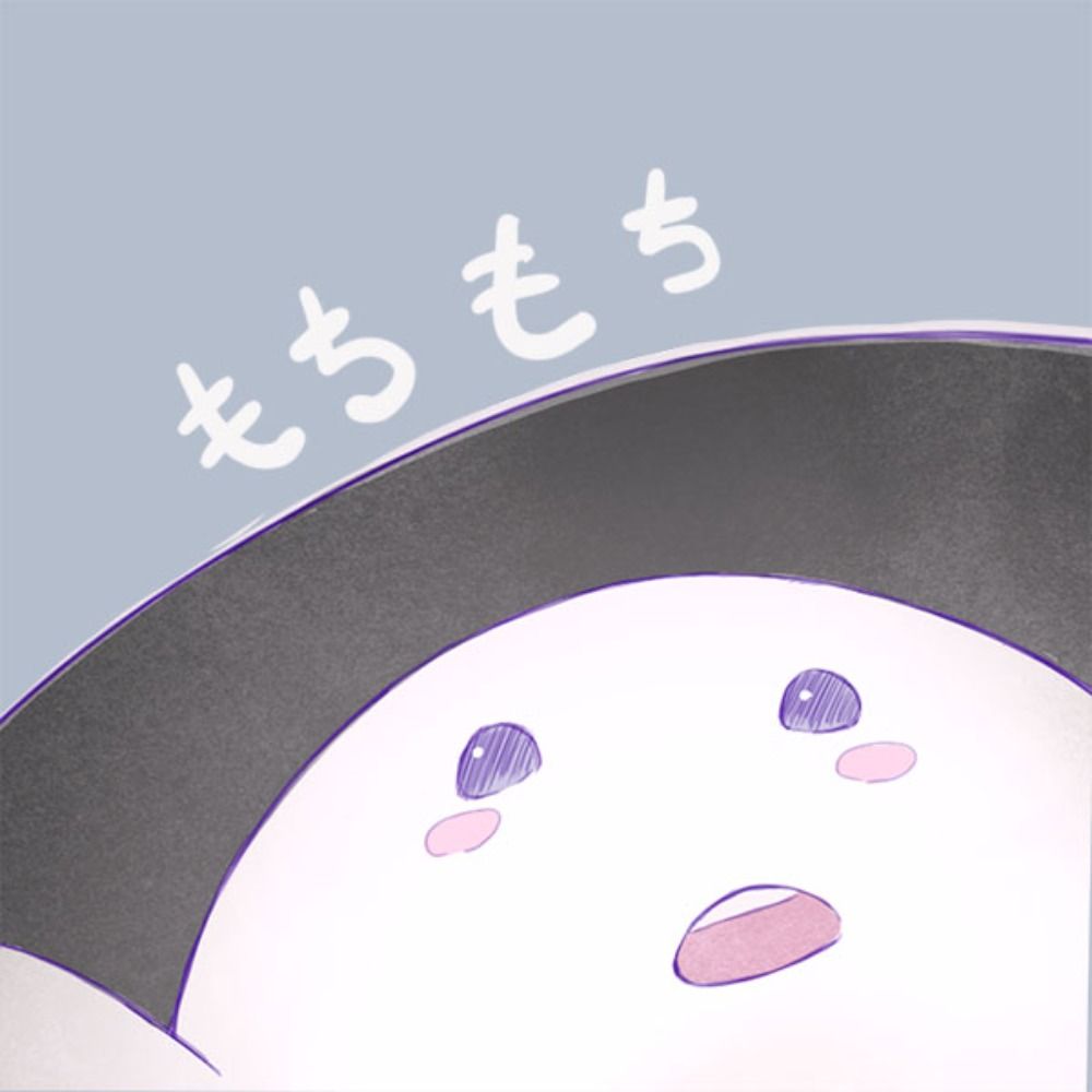 もちもち食感