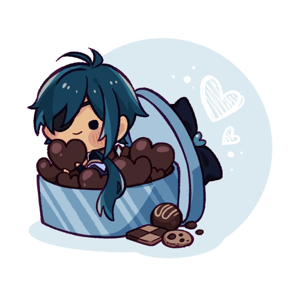 Touu