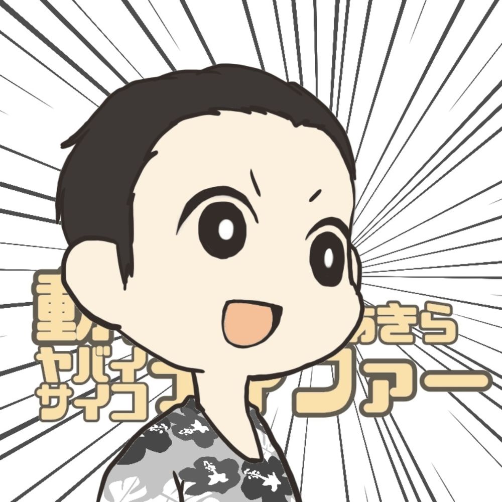 aアキz