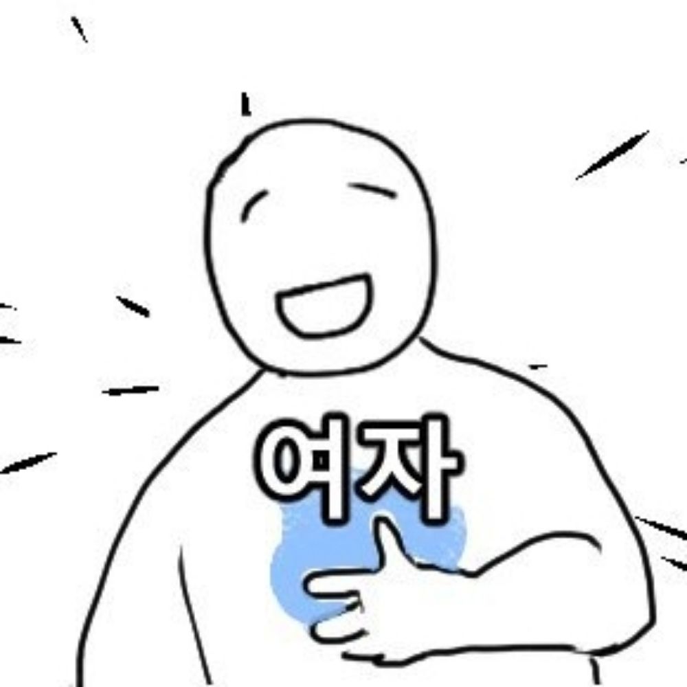 또속은GL봇