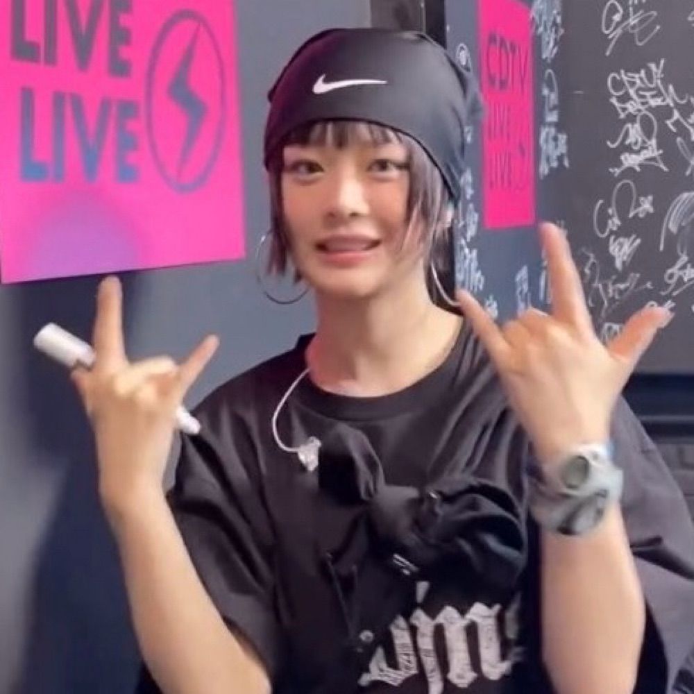 ditto akgae