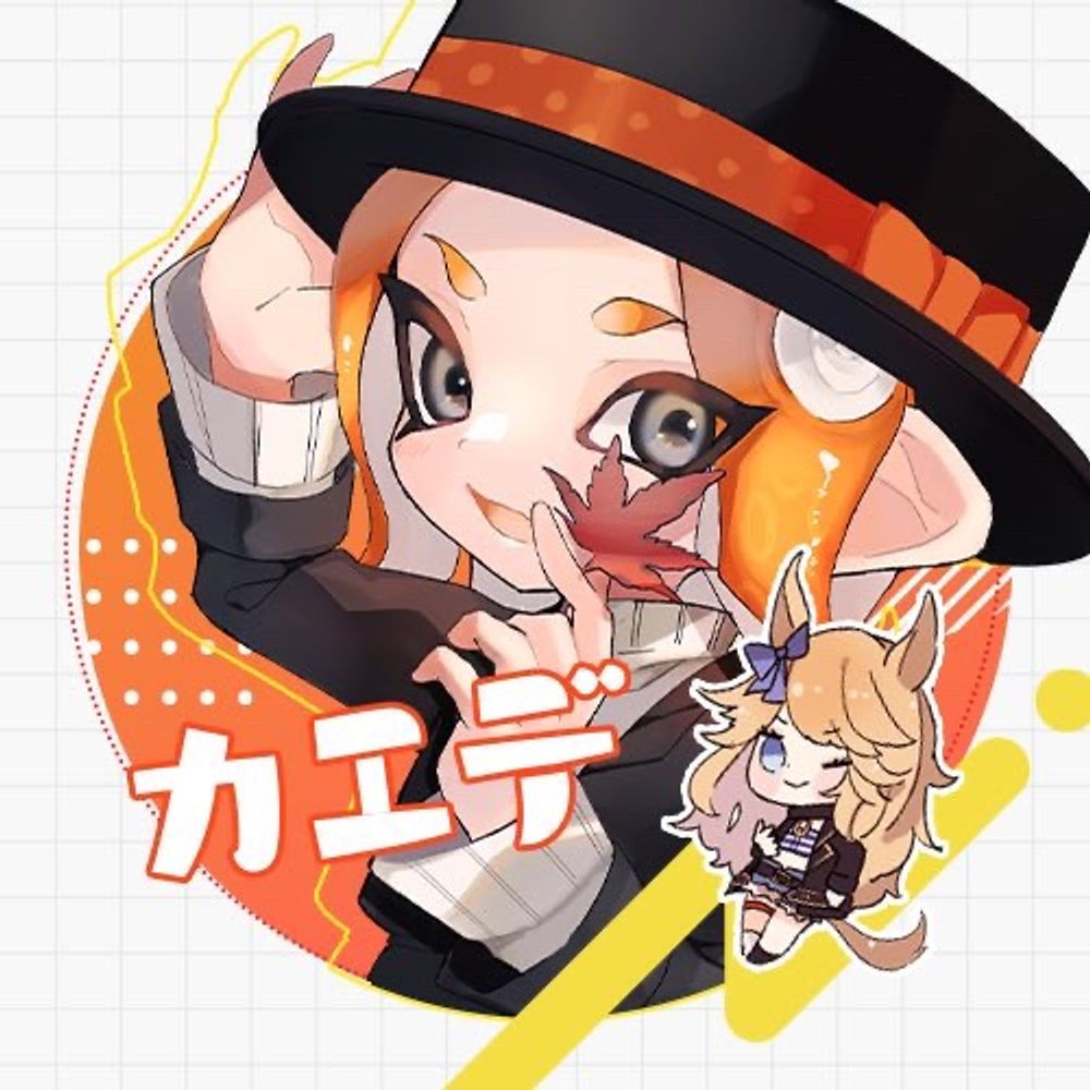 🍁カエデ🧸