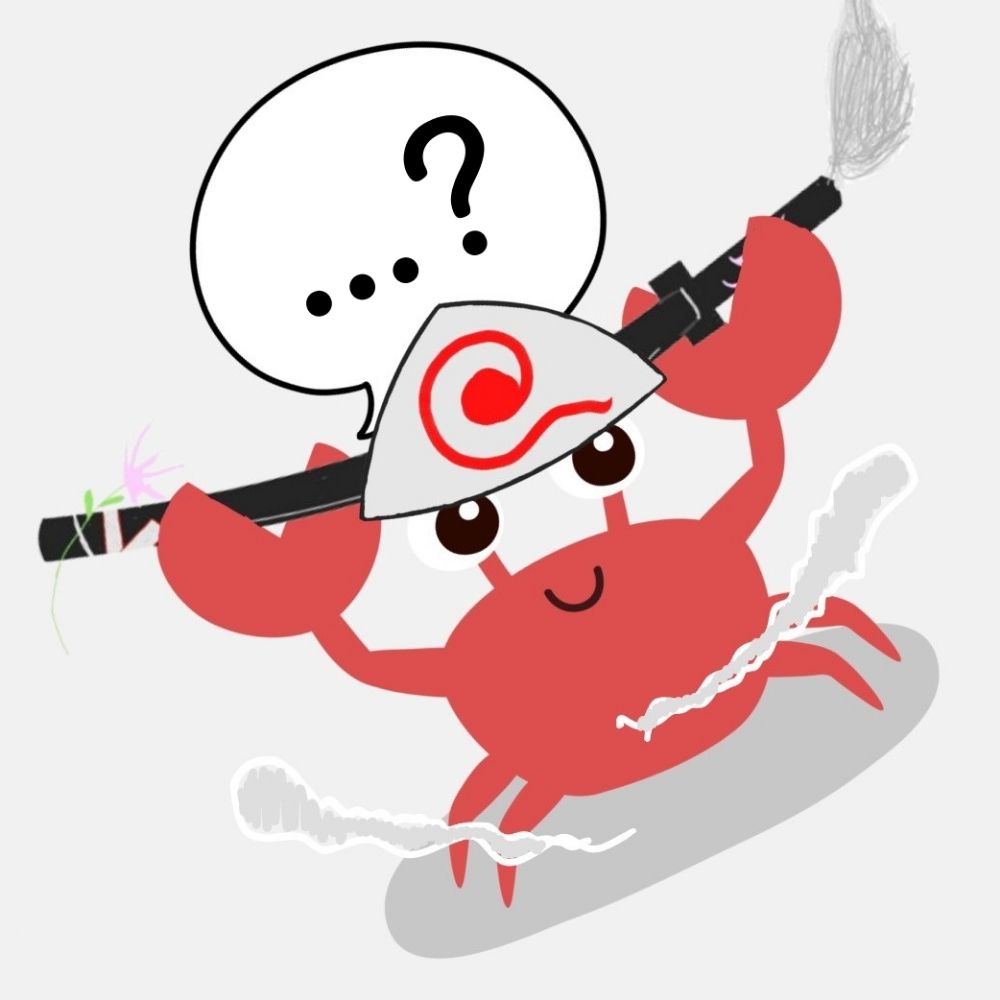 양념게장