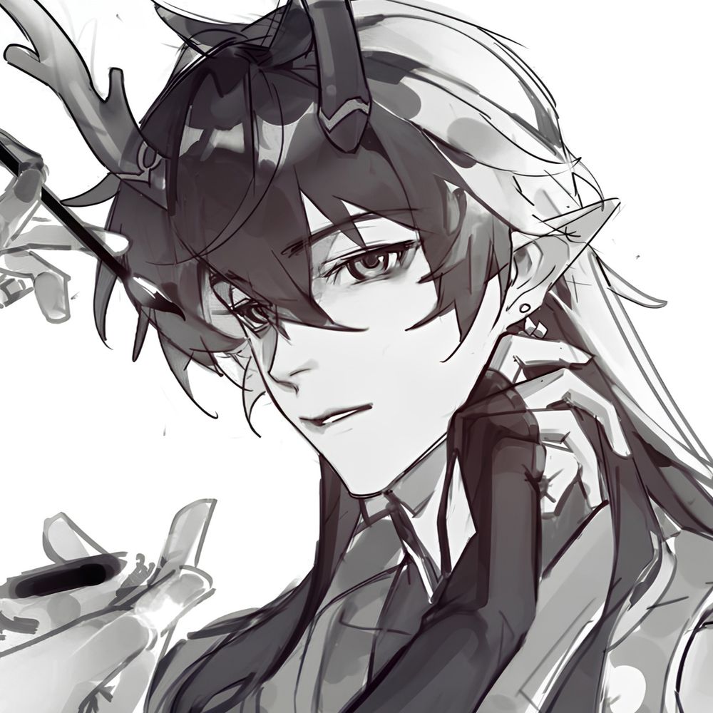 DanHeng